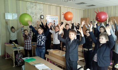 Харьковская школа № 75 Харьковская школа № 75