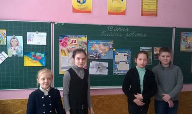 Харьковская школа № 75 Харьковская школа № 75