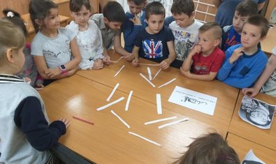 Харьковская школа № 76