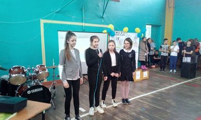 Харьковская школа № 77 Харьковская школа № 77