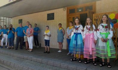 Харьковская школа № 77 Харьковская школа № 77