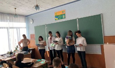 Харьковская школа № 78