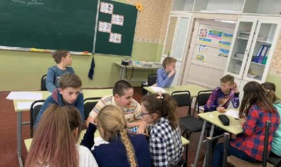 Харьковская школа № 78