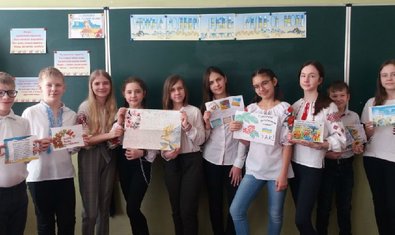 Харьковская школа № 78