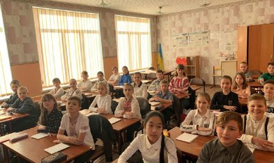 Харьковская школа № 78