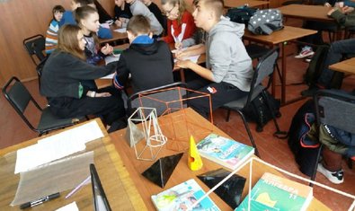 Харьковская школа № 78