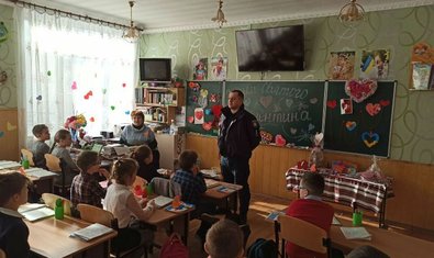 Харьковская школа № 78