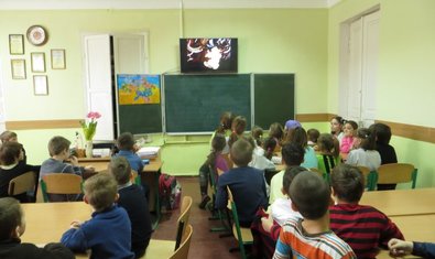 Харьковская школа № 79