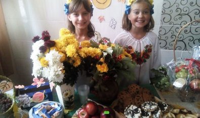 Харьковская школа № 79