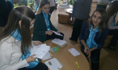 Харьковская школа № 79