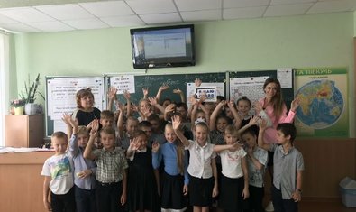 Харьковская школа № 80