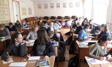 Харьковская школа № 80