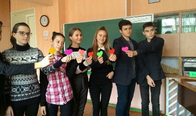 Харьковская школа № 80