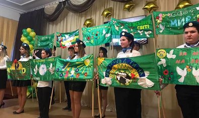 Харьковская школа № 81