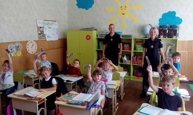 Харьковская школа № 81