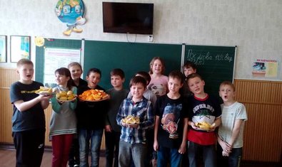 Харьковская школа № 81