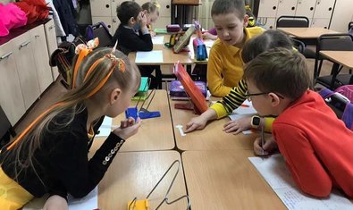 Харьковская школа № 81