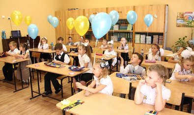 Харьковская специализированная средняя музыкальная школа-интернат Харьковская специализированная средняя музыкальная школа-интернат