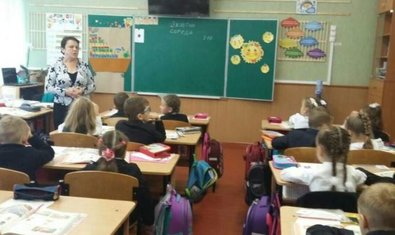 Харьковский лицей № 141 Харьковский лицей № 141