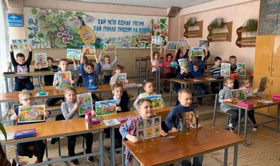 Харьковский лицей № 141 Харьковский лицей № 141