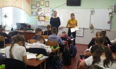 Харьковский лицей № 141 Харьковский лицей № 141