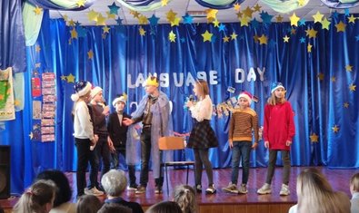 Харьковский лицей № 141 Харьковский лицей № 141