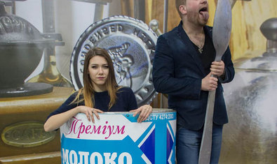 Харьковский музей Фотоиллюзий Харьковский музей Фотоиллюзий