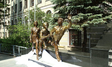 Харьковский национальный медицинский университет