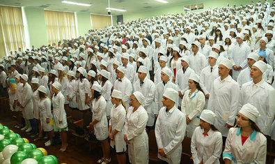 Харьковский национальный медицинский университет