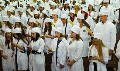 Харьковский национальный медицинский университет