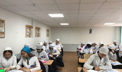 Харьковский областной медицинский колледж Харьковский областной медицинский колледж