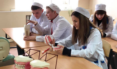 Харьковский областной медицинский колледж Харьковский областной медицинский колледж