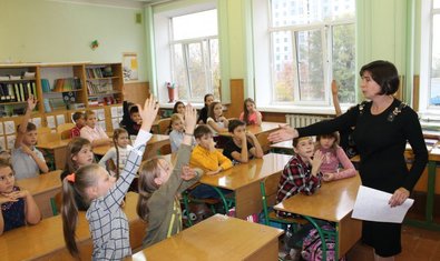 Харьковский педагогический лицей № 4 Харьковский педагогический лицей № 4