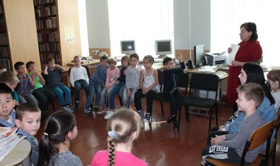 Харьковский педагогический лицей № 4 Харьковский педагогический лицей № 4