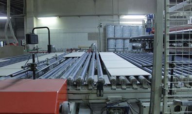 Харьковский плиточный завод Харьковский плиточный завод