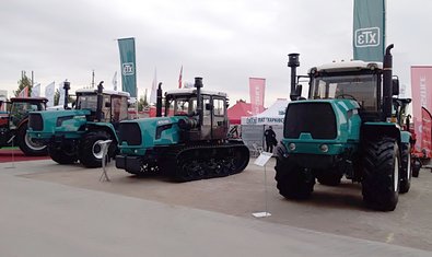 Харьковский тракторный завод Харьковский тракторный завод