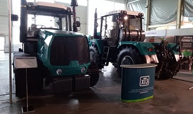 Харьковский тракторный завод Харьковский тракторный завод