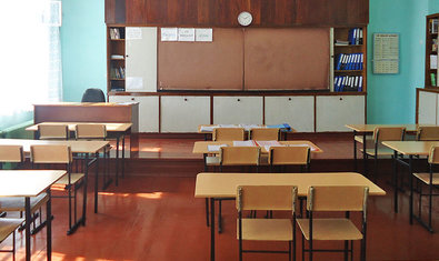 Кабинет иностранного языка Кабинет иностранного языка