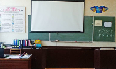 Кабинет технологии и компьютерной обработки информации Кабинет технологии и компьютерной обработки информации