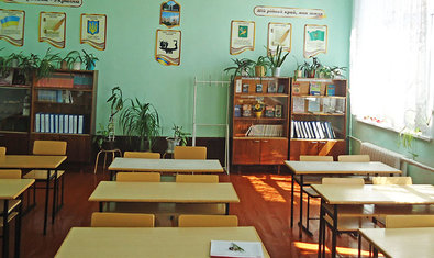 Кабинет украинского языка и литературы Кабинет украинского языка и литературы