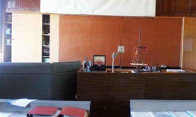 Кабинет физики Кабинет физики