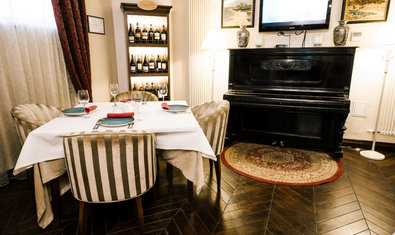 Ресторан «Familia» Ресторан «Familia»