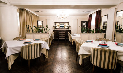 Ресторан «Familia» Ресторан «Familia»