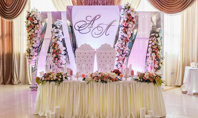 Ресторан «Феникс»