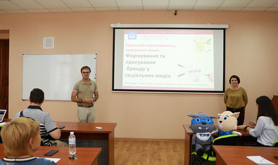 Каразинская школа бизнеса Каразинская школа бизнеса