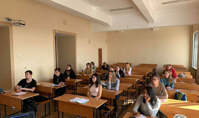 Каразинский банковский институт