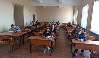 Каразинский банковский институт