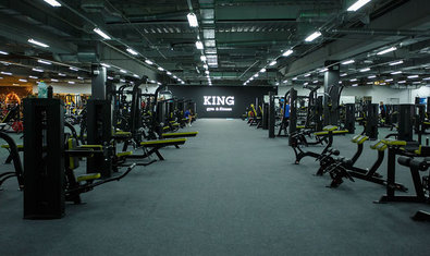 KING Gym&Fitness, фитнес-клуб KING Gym&Fitness, фитнес-клуб