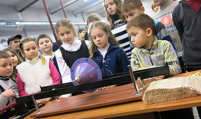 ЛандауЦентр ЛандауЦентр
