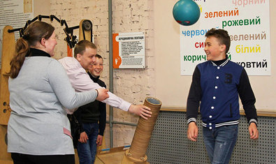 ЛандауЦентр ЛандауЦентр